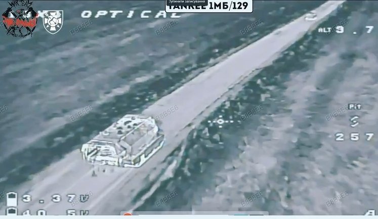 Пілоти 129-ї ОМБр уразили ворожий РСЗВ "Сонцепьок" на Куп’янському напрямку. ВIДЕО