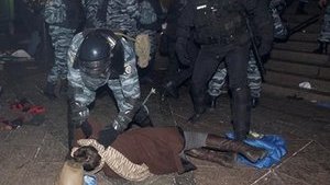 ГПУ вручила еще двум экс-"беркутовцам" подозрения в разгоне Евромайдана