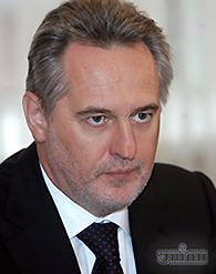 фирташ