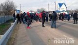 Мешканці кількох сіл у Чернівецькій області перекрили дороги, протестуючи проти підвищення тарифів, - Нацполіція. ФОТОрепортаж