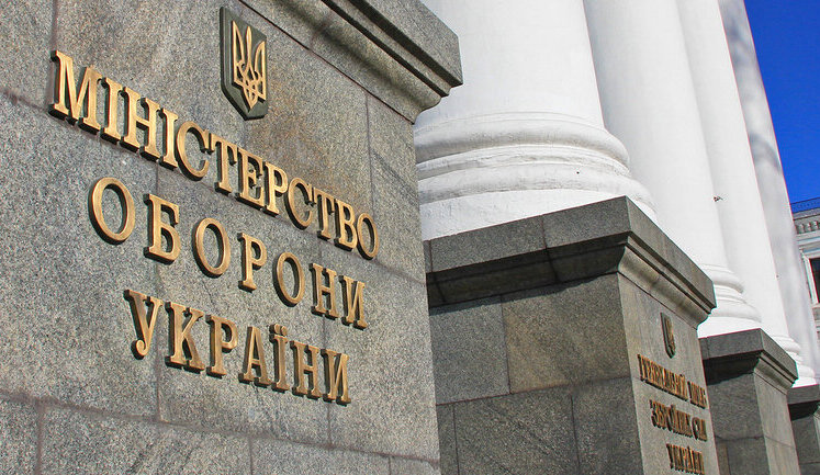 Міноборони затвердило список спеціальностей жінок, яких ставитимуть на військовий облік. ПЕРЕЛІК