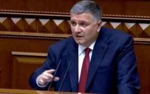 Аваков на предложение Совсун извиниться за преступления полицейских: "Я буду делать то, что должен, а не то, что вы хотите". ВИДЕО