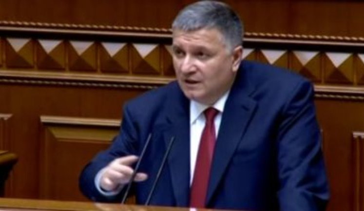 Аваков на предложение Совсун извиниться за преступления полицейских: "Я буду делать то, что должен, а не то, что вы хотите". ВИДЕО
