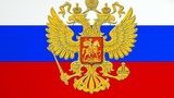 россия флаг герб