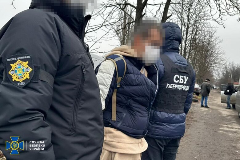 СБУ затримала агентів РФ у трьох областях України
