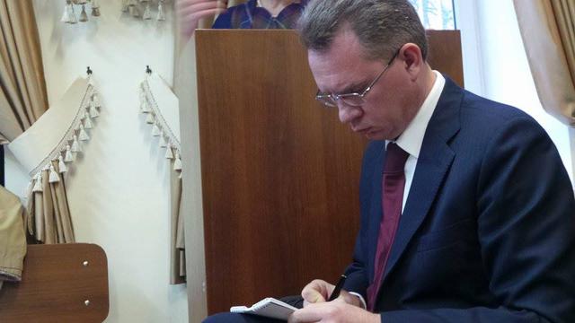 охендовский