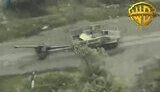 occupiers’ artillery