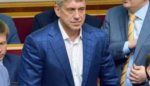 Прокуратура открыла дело против Насалика, – нардеп