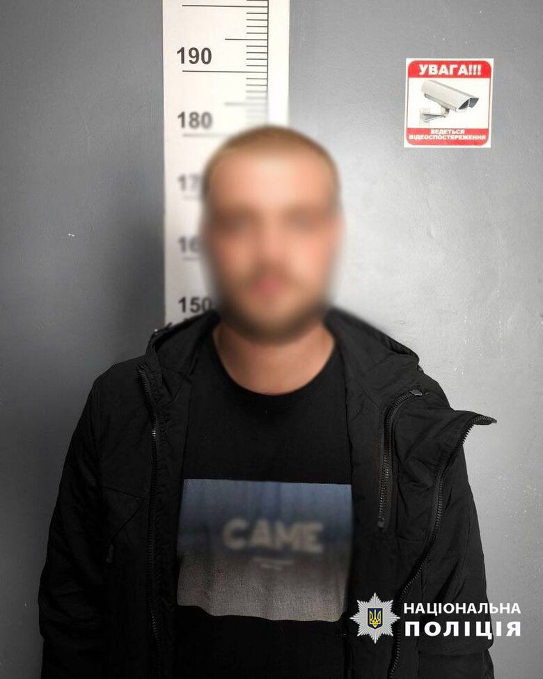 Двоє хлопців напали на працівника АЗС у Києві