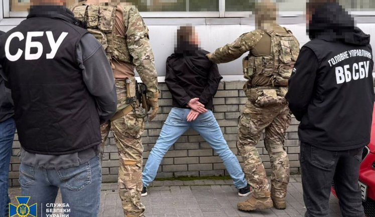Затримано агента ФСБ, який збирав координати для ударів РФ по військових об’єктах на Хмельниччині, - СБУ. ФОТО