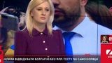 Каждая власть меняет избирательное законодательство под себя, - Костыря. ВИДЕО