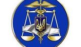 гфс