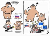 Старший заступился