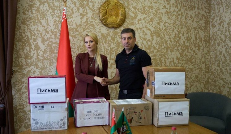 Лубінець зустрівся з Лантратовою: Встановлено місцеперебування 79 військовослужбовців, які вважалися зниклими безвісти. ФОТО