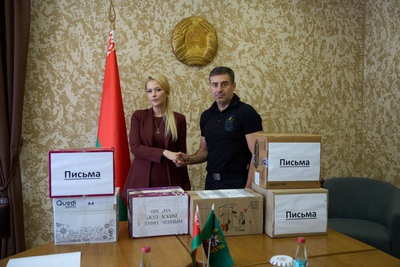Лубінець зустрівся з Лантратовою