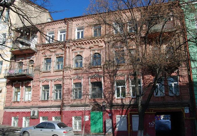 Цензор.НЕТ Изображение