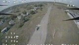 війна