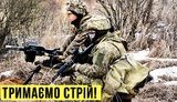 "Без цензуры онлайн": Держим строй. День 9. Итоги. ПРЯМАЯ ТРАНСЛЯЦИЯ