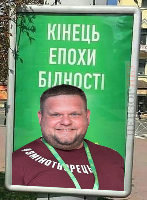 ...но только для 
