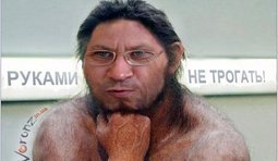 РЕГИОНальное развитие