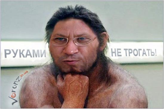 РЕГИОНальное развитие