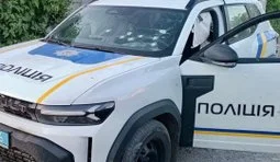 поліція
