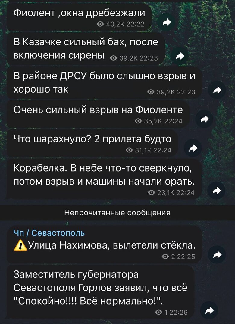 Explosions rang out in occupied Sevastopol 01