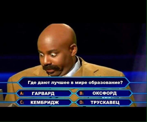 Льоня Голубков рекомендує... Школа Зе!путата у ФОТОжабах 05