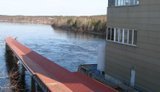 Над ГЭС Валаяскоски замечен неизвестный дрон