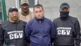 Затримано агента "МДБ ДНР", що прикривався статусом партнера Управління Верховного комісара ООН у справах біженців, - СБУ. ФОТО