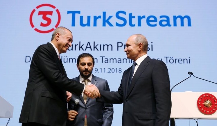 Путин и Эрдоган открыли газопровод "Турецкий поток"