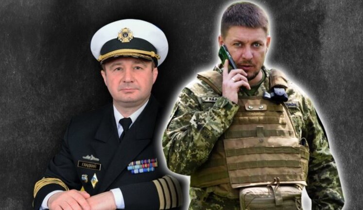 Гладкий більше не очолює штаб Сил безпілотних систем. Його наступником став полковник Халабуда