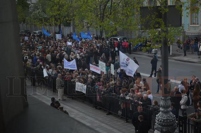 митинг парламент ученые