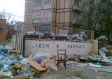 Семимильными шагами