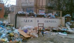 Семимильными шагами