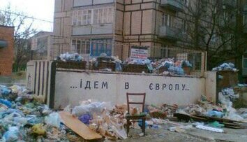 Семимильными шагами