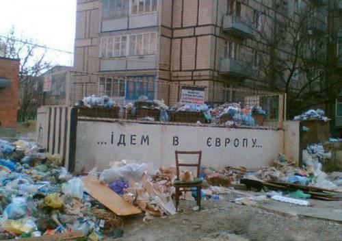 Семимильными шагами