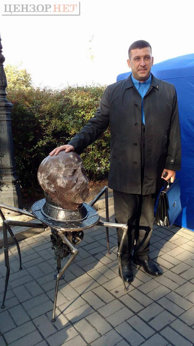 свобода съезд