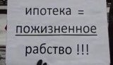 москва