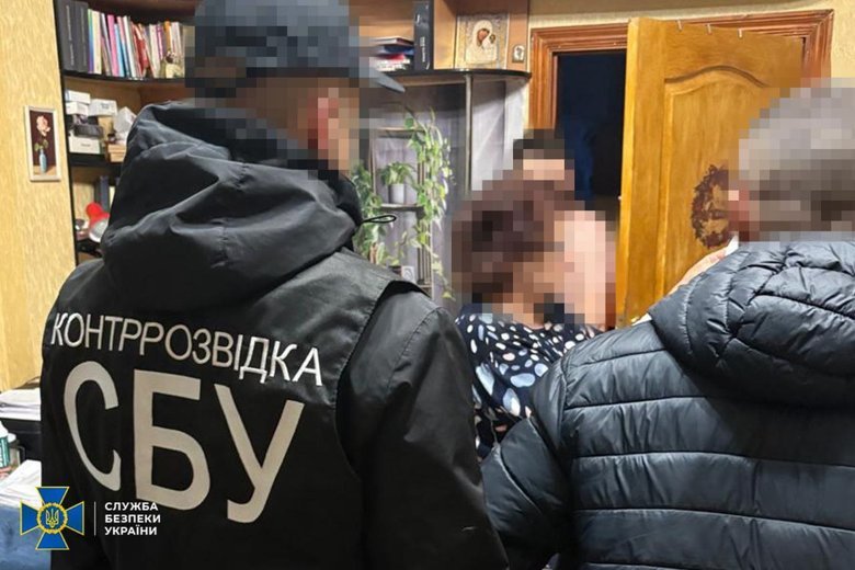 СБУ і Нацполіція викрили 9 організаторів