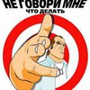 Семён Сухов