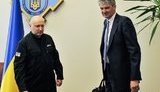 турчинов лавгроув