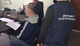 взятка полтавщина гфс