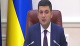 Кабмин выделит 100 миллионов на ликвидацию последствий взрывов в Черниговской области
