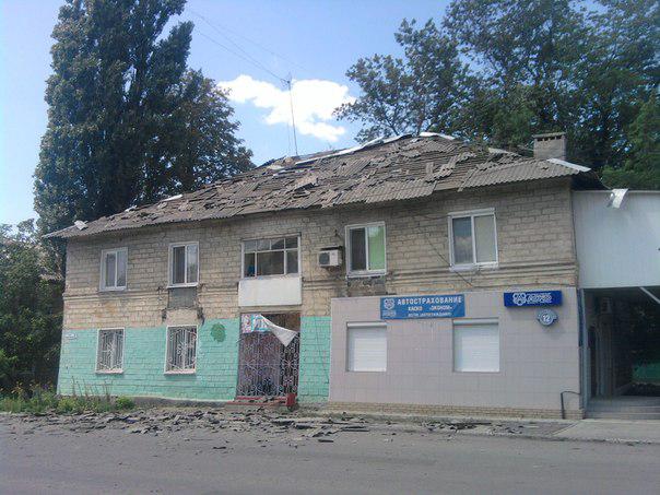 шахтерск обстрелы