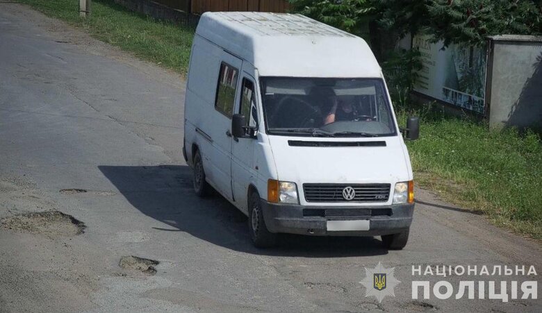 На Закарпатті заблокували канал переправлення ухилянтів
