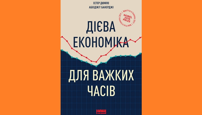 Цензор.НЕТ Зображення