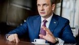 гвоздий