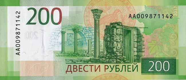 Цензор.НЕТ Изображение