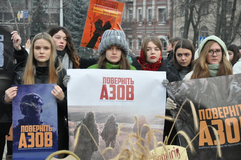 Action AZOV Regiment: Christmas in captivity took place in center of Kyiv 14